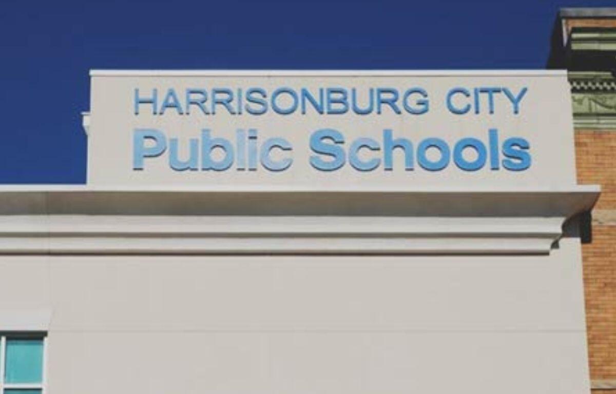 HCPS building
