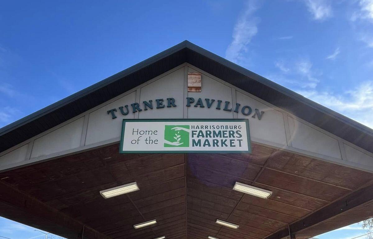 A below shot of Turner Pavilion.