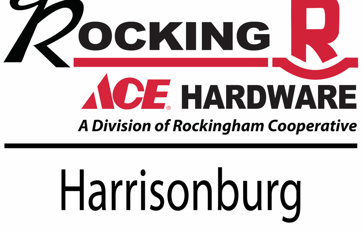 Rocking R Ace Hardware Harrisonburg, VA