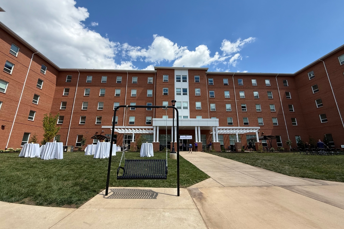 The outside of Potomac Hall.