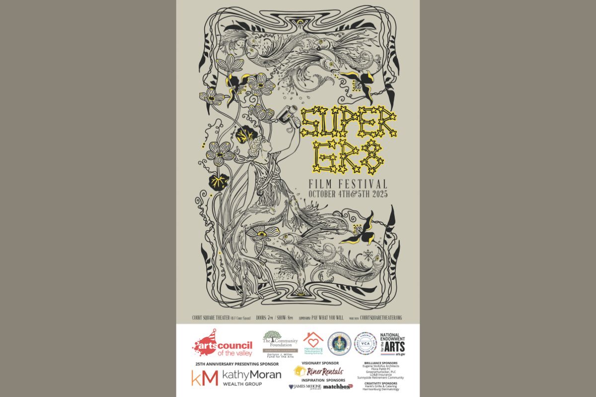 Super Gr8 Poster