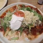 Food from El Charro Mexican Restaurant