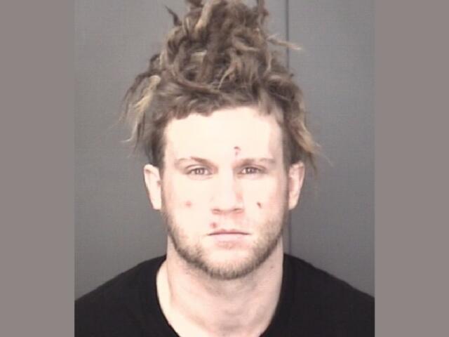 Mugshot of Adam Tyler Bodge