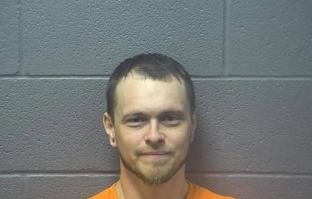 Mugshot of Brent William Weaver
