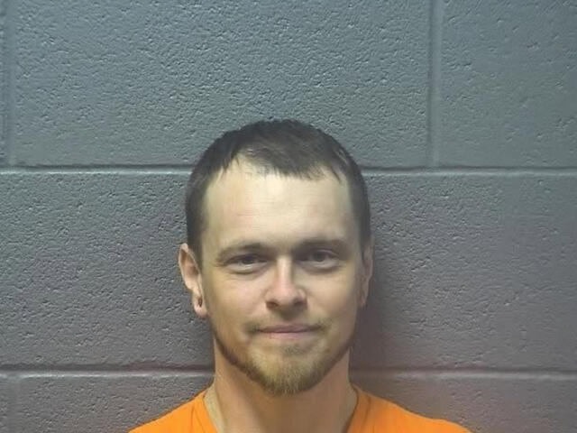 Mugshot of Brent William Weaver